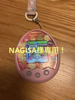 2026年最新】なぎさブランド品の人気アイテム - メルカリ