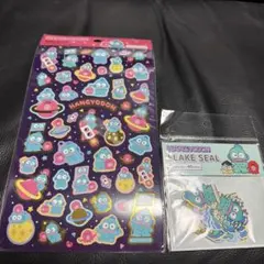 ハンギョドン フレークシール 箔押しシール セット売り