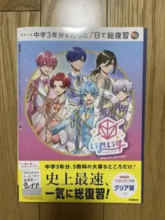 Item thumbnail for item 3958a53a-576c-40af-abc7-ef25b20828c5