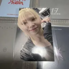 SEVENTEEN 17 IS RIGHT HERE 大阪 来場者限定 トレカ
