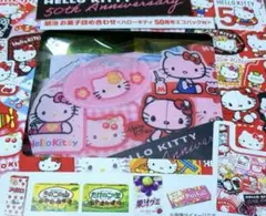 ハローキティ50周年エコバッグ