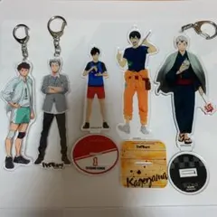 ハイキュー  アクリルスタンド アクリルキーホルダー
