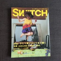 Item thumbnail for item ff9ea18c-c723-461c-883c-7e45d6b3e44f