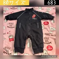 ベビー服 80サイズ ロンパース カバーオール 裏起毛 黒