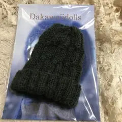 Item thumbnail for item fedd0449-4f1f-4a59-acf0-c1f5445bc8ca