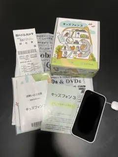 Item thumbnail for item 4de4f977-9ac5-460c-ab68-c399a63d3899