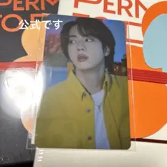 BTS PTD Movie weeks Weverse Japan トレカ ジン