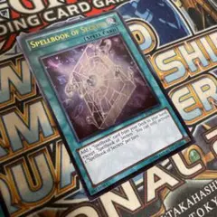 遊戯王　グリモの魔導書　レリーフ　3枚セット Amazon.co.jp: 遊戯王 REDU-JP057-R 《グリモの魔導書》 Rare