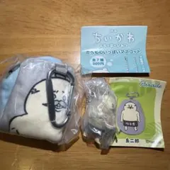 ちいかわ　ダイカットポーチ　たべものいっぱいマスコット　島二郎