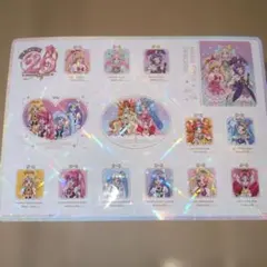 プリキュア 20周年記念 ホログラムステッカーシート 魔法つかいプリキュア