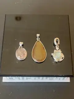 天然石 ペンダントトップ 3点セット