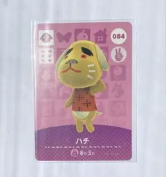 未開封 どうぶつの森 amiiboカード まとめ売り 2026年最新】amiibo どうぶつの森 未開封の人気アイテム - メルカリ