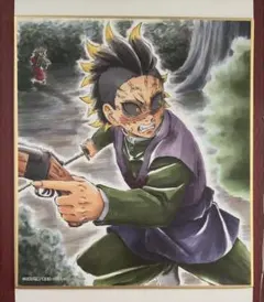 ☆ 鬼滅の刃　全集中展　刀鍛冶の里・柱稽古編　複製ミニ色紙 B　玄弥　半天狗