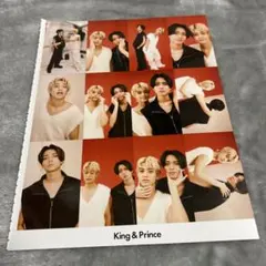 King & Prince 厚紙
