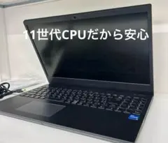 NEC ノートパソコン　使用頻度少　高評　感動品