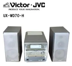 2025年最新】ux-wd7の人気アイテム - メルカリ