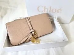 極美品 Chloe クロエ 三つ折り財布 チャーム付き M93 - メルカリ