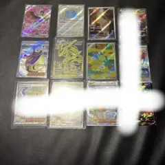 ポケモンカードPSA9、8枚まとめ売り - メルカリ