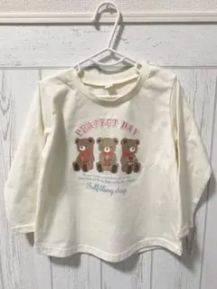 Item thumbnail for item 742cf411-a013-49fc-bcd8-85a994334a27