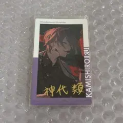 プロセカ ePick card エピカ 25A 神代類 箔押し