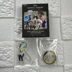 ディズニー ツイステ ツイステ展 ミニアクリルスタンド フロイド