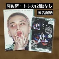 ヒョンジン KARMA アコーディオン 開封済 2カットシール CD