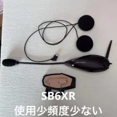2026年最新】BCom 6xrの人気アイテム - メルカリ