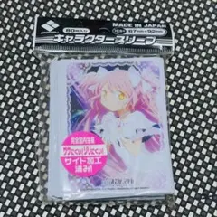 amii. スリーブ ドラゴンスター × amii. I♡TCG 新品未開封品 - メルカリ