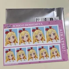アイカツ！ 証明写真館 vol.2 星宮いちご A