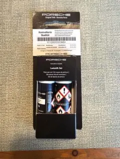 PORSCHE 純正タッチアップペン