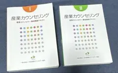 Item thumbnail for item 0037ed3b-fc4b-4ceb-9e6a-72fea6837848