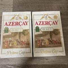 Azerbaijan AZERÇAY アゼルバイジャン 紅茶 225g 2つ売り アゼルチャイ アゼルバイジャン ティー 紅茶 アールグレイ AZERCAY