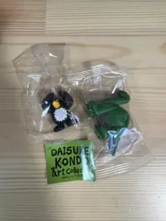 KONDODAISUKE ガチャガチャ　フィギュア　ペンギン　プラキオサウルス