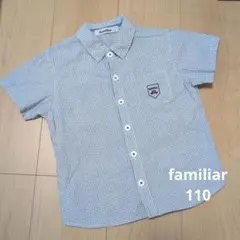familiar 半袖シャツ 110