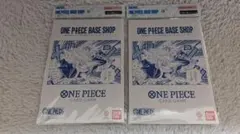 ONE PIECE BASE SHOP リミテッドカードコレクション vol.1