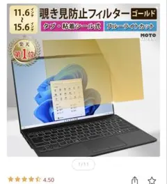 Item thumbnail for item 8d5e4413-f512-44ad-80d3-1b977f34eee9