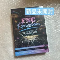 2025 FNC KINGDOM DVD 未開封品 - メルカリ