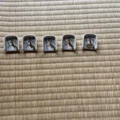 陶器製 木の枝模様 箸置き 5個セット