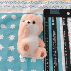 Item thumbnail for item a932ca0d-eff3-4514-869b-3aa17f93abbd