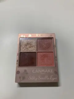 キャンメイク　シルキースフレアイズ　マットタイプ　M04 アイシャドウ　キャンメ