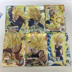 Item thumbnail for item 8a08fc11-faf9-4ef7-839c-249c0553e0a9