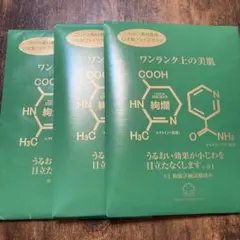 2026年最新】アシュラン マスクの人気アイテム - メルカリ