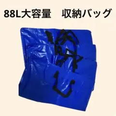 Item thumbnail for item 35b8c435-6959-4ac2-a72f-873887b2fe3a