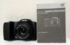 2026年最新】fz101の人気アイテム - メルカリ