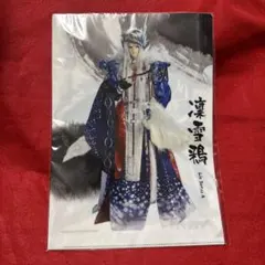 生写真 狐時明九尾狩 ブルーレイ 中村倫也 BluRay Blu-ray - メルカリ