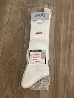 【 新品 】アシックス　バレーソックス 白 23～25