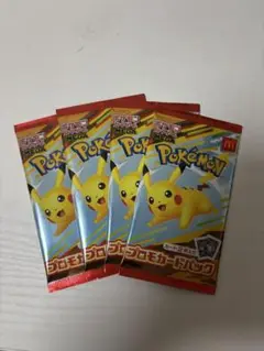 マクドナルド　プロモ4パック ポケモンカード プロモパック 1個 おもちゃ4個 セット
