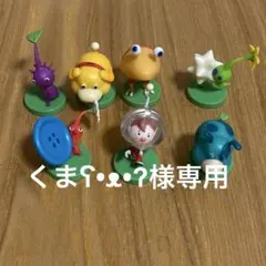 くまʕ•ᴥ•ʔ様専用