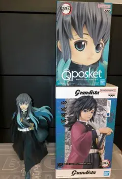 鬼滅の刃　時透無一郎　冨岡義勇　フィギュア　一番くじ　Grandista