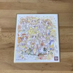 プリキュア 色紙ART 20周年special2 黄キュア集合